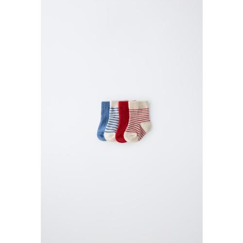 Set of 4 Colorful Socks in Gift Box - Multicolored | ZARA United States