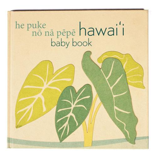 He Puke No Na Pepe Hawaii | Hawaii Baby Book