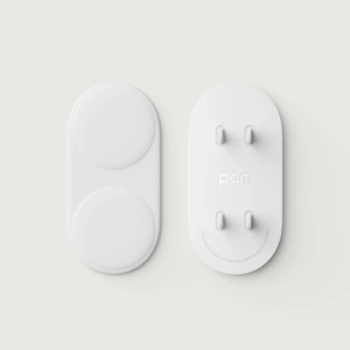 Outlet Covers | Double Outlet Protector 2-Pack | Get Pom