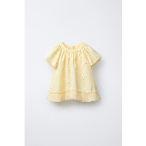 BUTTERFLY TULLE BLOUSE - Light yellow | ZARA Canada