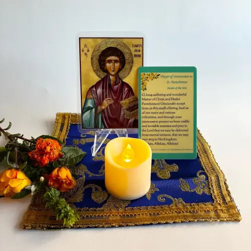 Hospital Prayer Kit — Draw Near Designs