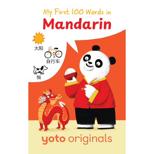 My First 100 Words in Mandarin