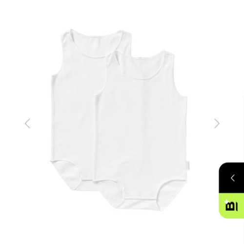 Buy Baby Wonderbodies Singletsuit 2 Pack in White Online | BONDS