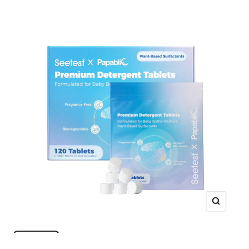 Papablic Upgraded Detergent Soap Tablets, 120 Count