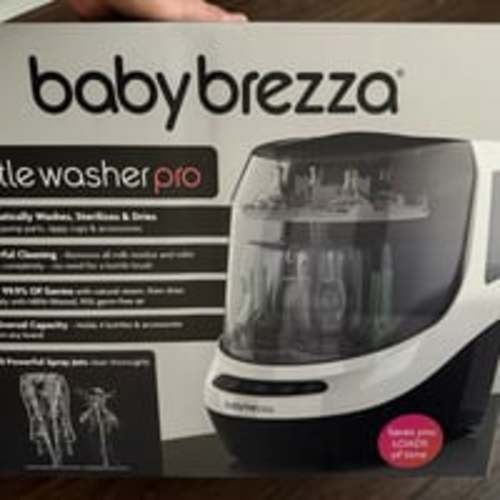 Baby Brezza bottle washer pro brand new and sealed