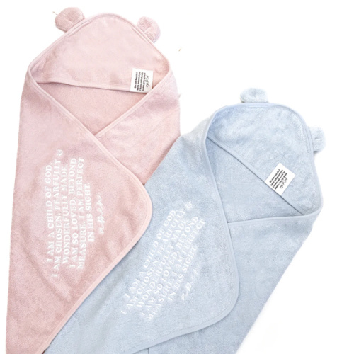 I Am A Child Of God Towel