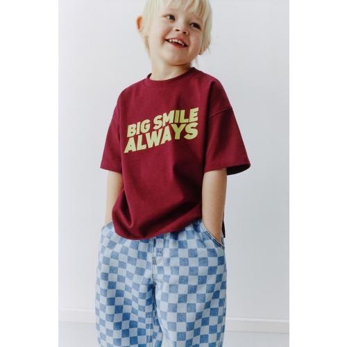 TEXT PRINT T-SHIRT - Burgundy | ZARA United States