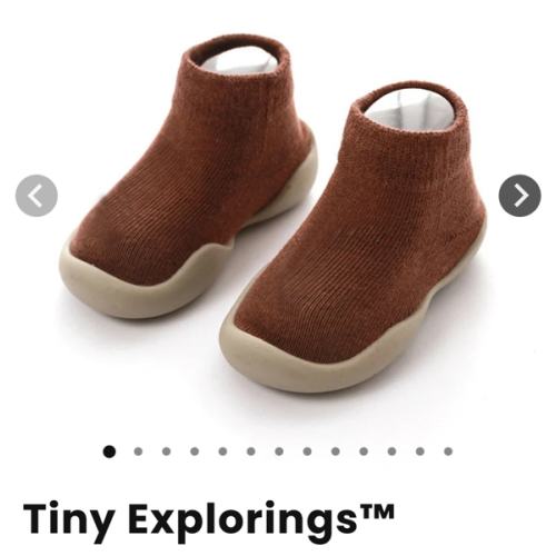 Tiny Explorings Shoes (Brown)