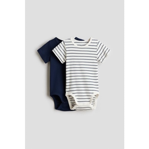 2-pack Cotton Bodysuits, 0-3M