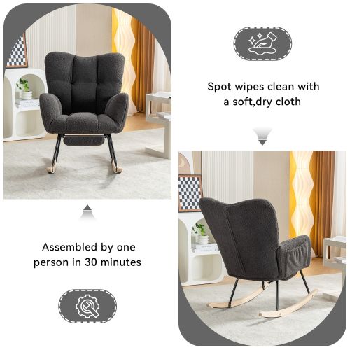 Modern Teddy Fabric Nursery Rocking Chair with Footrest