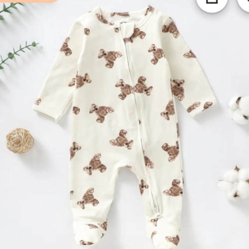 Baby’s First Outfit