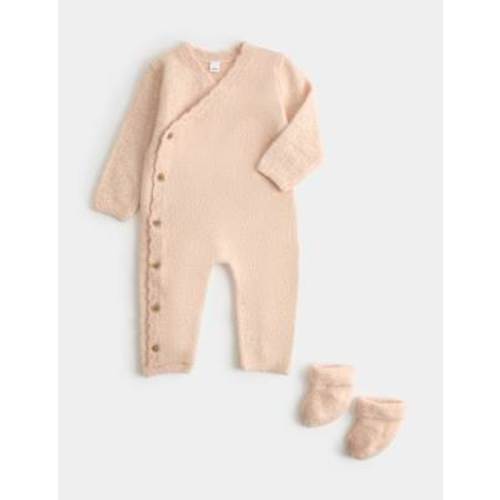 2 Piece Knitted Outfit with Booties (7lbs - 12 Mths)