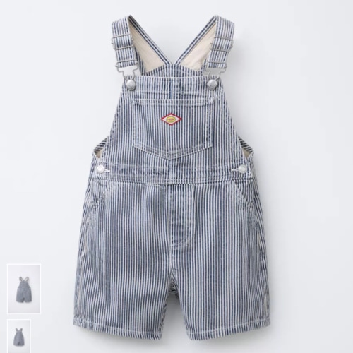 STRIPED TWILL OVERALL SHORTS - Blue / White | ZARA United States