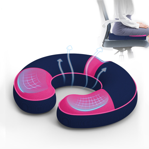 Hemorrhoid Orthopedic Cushion Seat For Tailbone Coccyx Ulcer Pain Reli – WhatsupHome
