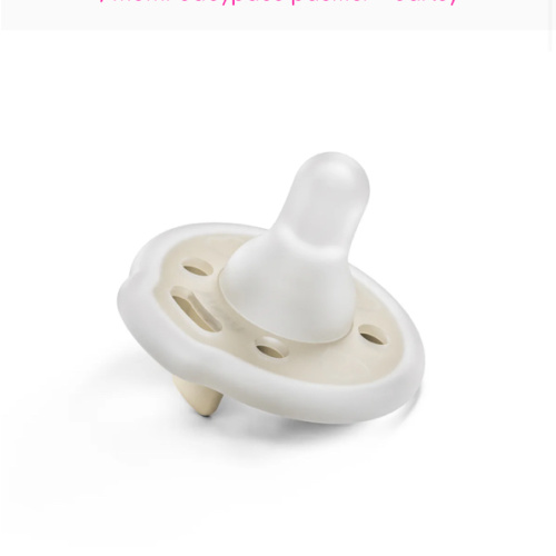 babypace breast-like pacifier 0-12 mo single - barley | mōmi