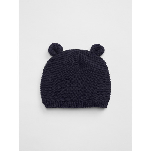 Baby Brannan Bear Beanie