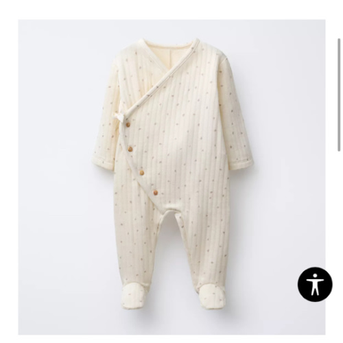 TWIG PRINT QUILTED ROMPER - Ecru | ZARA United States