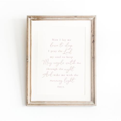 Now I lay me down to sleep, Nursery bible verse wall art, Christian nursery print, girls nursery wall art, prayer before going to sleep