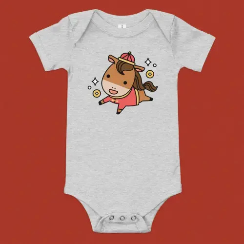 Year of the Horse Baby Onesie