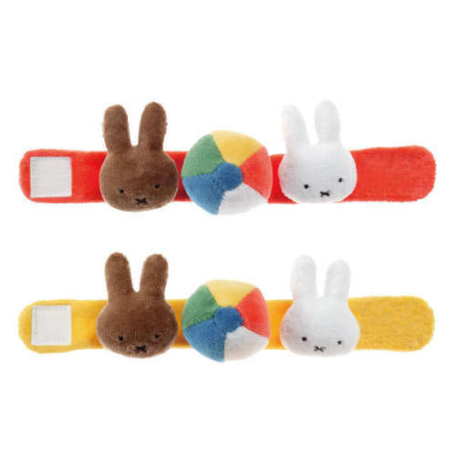 Epoch Miffy Infant Toy Rattle St Mark Certified Suitable for 2 Months and Up