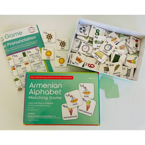 Armenian Alphabet Matching Game (Memory Game)
