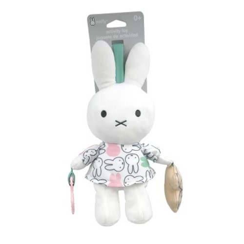 Miffy Spring Hanging Activity On-The-Go Toy: Teether, Bell, Multiple Textures, Crinkles