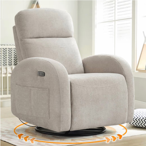Aemeios Nursery Glider Recliner