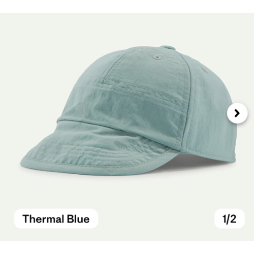 Patagonia Baby Baggies™ Cap