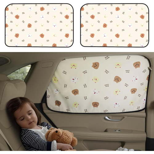 Aokway Car Window Shades for Baby (2 Pack) | 99% UV Protection, Glare Shield & Privacy Screen | Sun Blocker for Side Windows | Magnetic Sunshade for SUV, Sedan, Minivan (Rear)