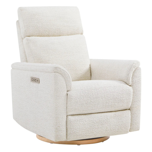 Nursery Glider Fund