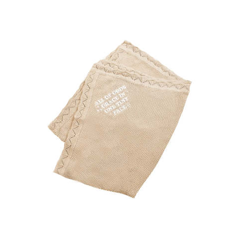 All of Gods Grace in One Tiny Face Tan Knit Blanket – OUR HOUSE ABOVE
