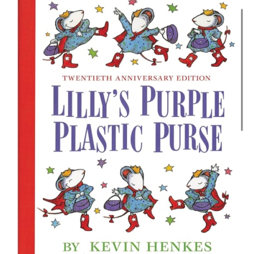Lilly's Purple Plastic Purse