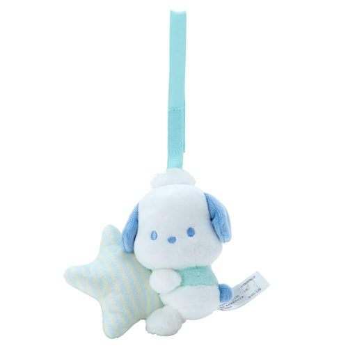 NEW Sanrio Baby (Sanrio Baby) Educational toy Merry Mascot Poch