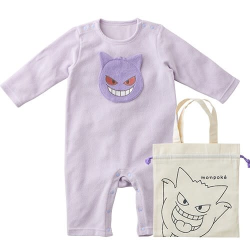 Pokemon Gengar Pile Coverall Set Drawstring Bag Gift Set Japan Gift Newborn