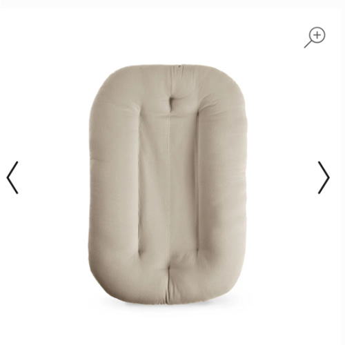 Infant Lounger | Birch