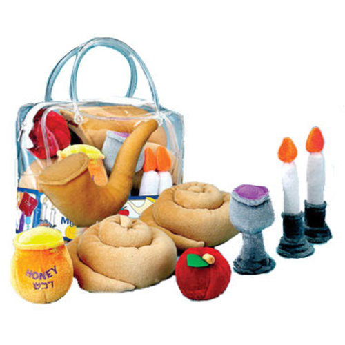 ArtScroll.com - My Soft Rosh Hashanah Set