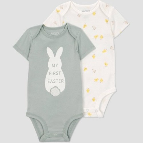 Carter's Just One You® Baby 2pk My 1st Easter Bodysuits - Ivory/Green 12M