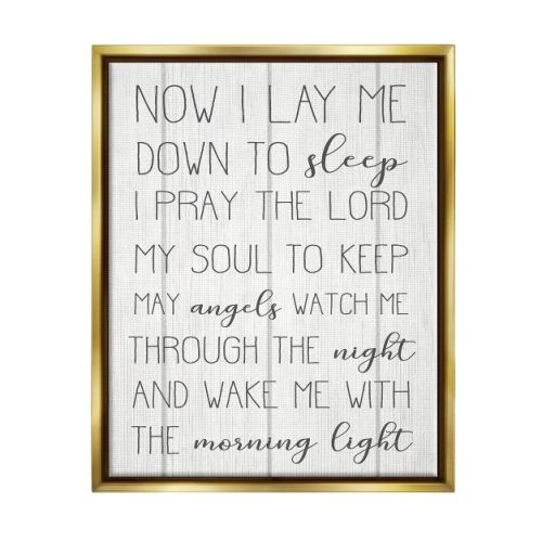 Stupell Industries Kids Inspirational Word Bedroom Nursery Design Gold Floater Framed Canvas Wall Art, 16 x 20