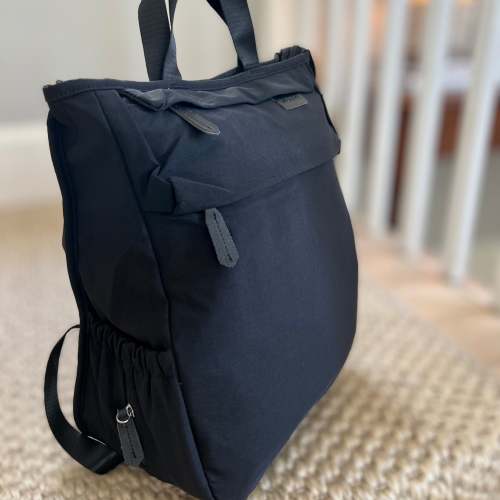 The Adventure Diaper Bag – Monti Coolers