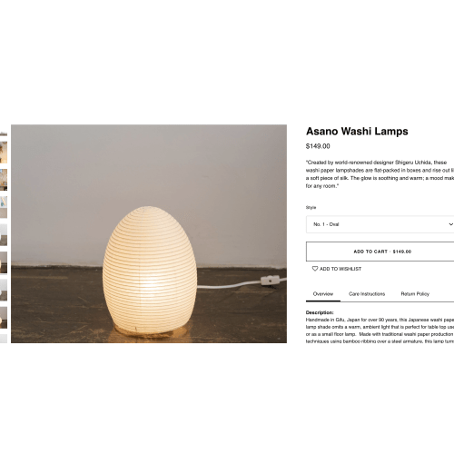 Asano washi lamp