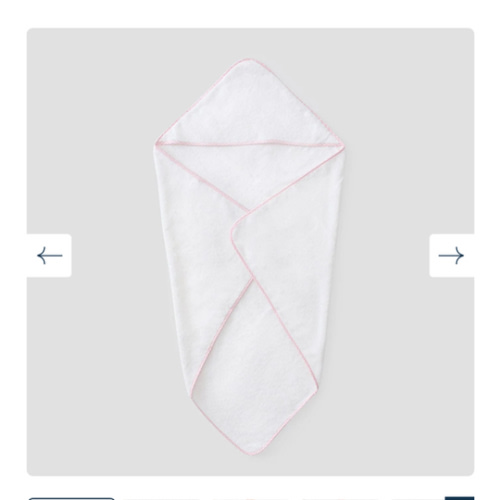 Baby Bath Bundle (3 pieces)