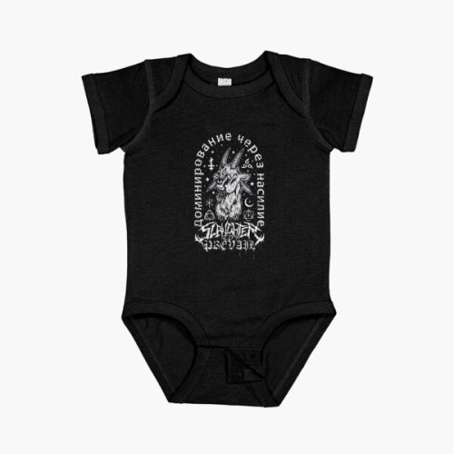 A Bloodsoaked Symphony Slaughter To Prevail Classic Fans Baby One-Piece