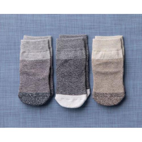 Caelan Collection - Cotton