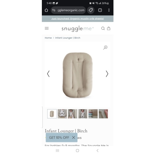 Infant Lounger | Birch