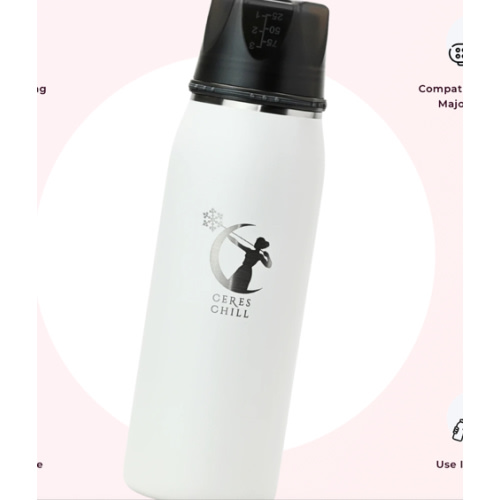 Ceres Chill — The Breastmilk Storage Game-Changer