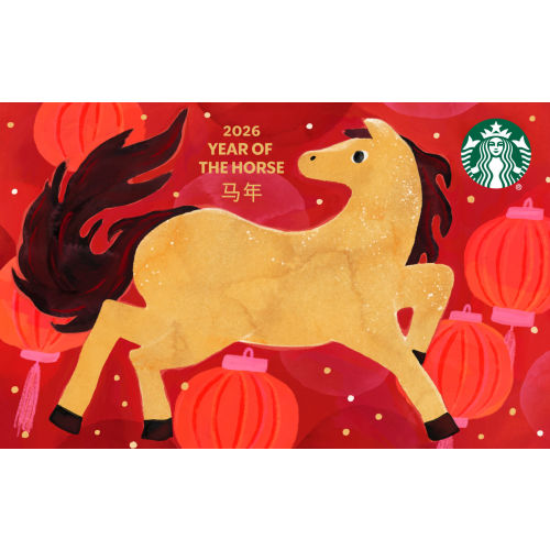 Starbucks Gift Cards: Starbucks Coffee Company