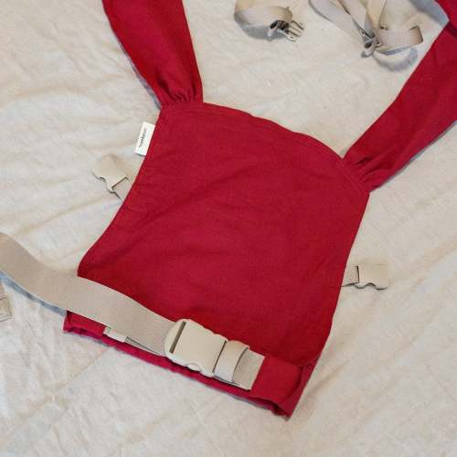 Rouge Sprout Newborn Carrier