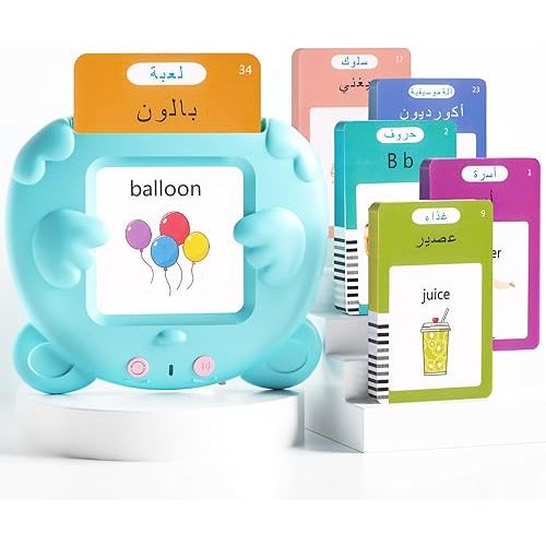Arabic and English Talking Flash Cards for Toddlers, 510 Sight Words Bilingual Learning Toys for Children, Autism Pocket Speech Therapy Toys, Arabic Vocabulary Educational Flashcards