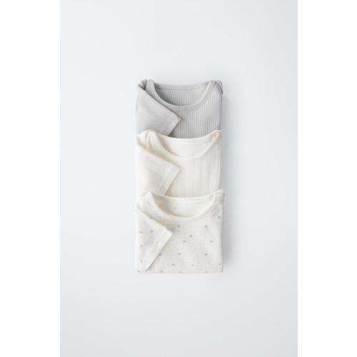 THREE-PACK OF SHORT SLEEVE BODYSUITS WITH TWIGS - Ecru | ZARA United States