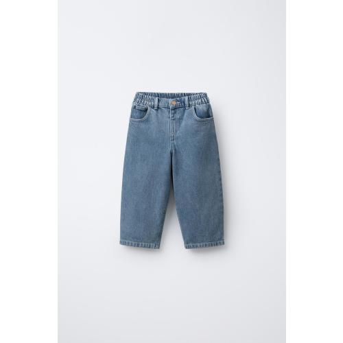 Colbo x Zara balloon jeans